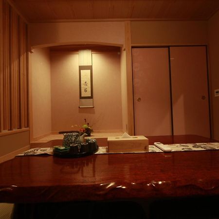 松の峦 Villa Киото Екстериор снимка