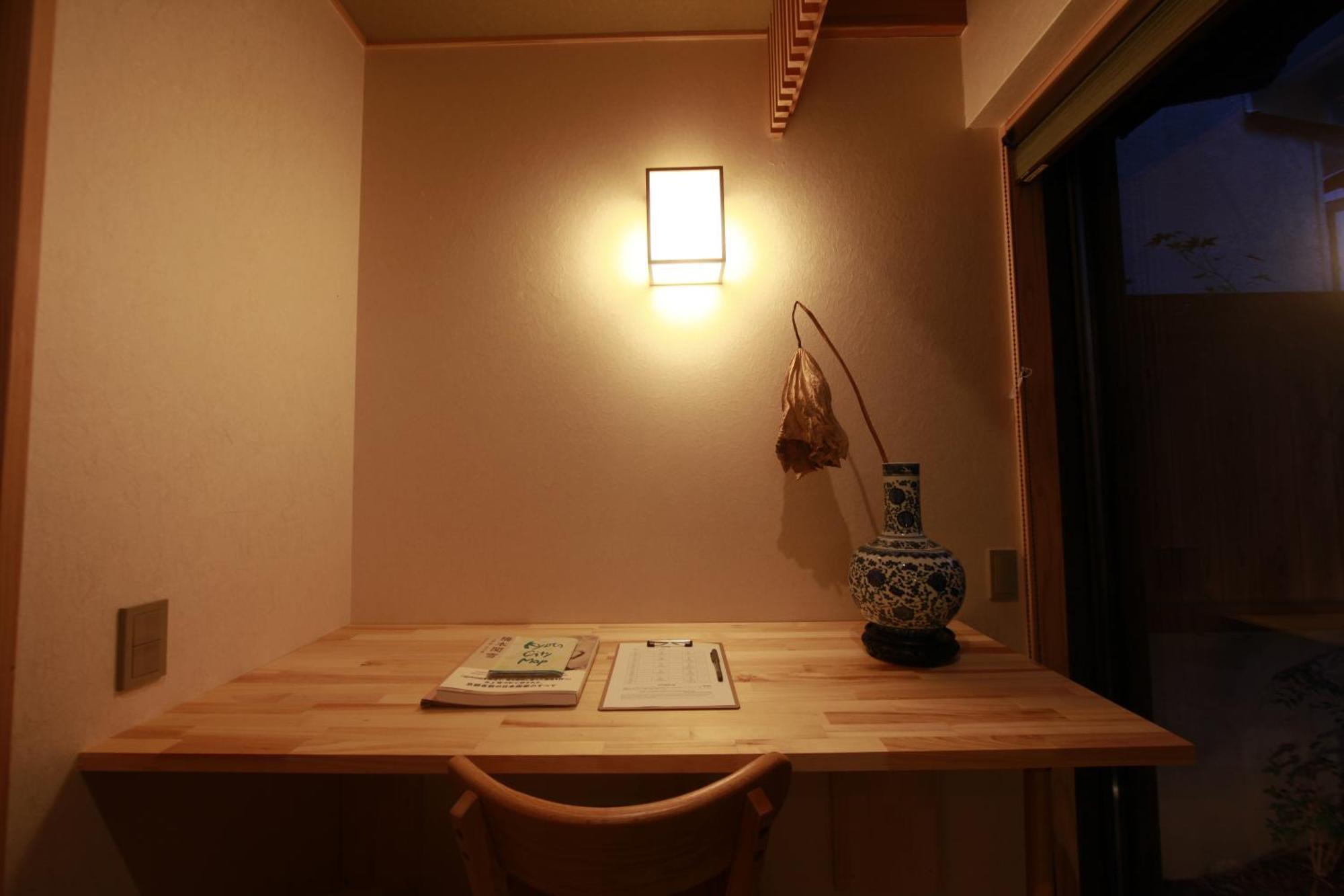 松の峦 Villa Киото Екстериор снимка